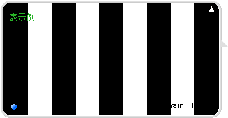 Ｊリーグユニホームカラーバルーンスキン・ヴィッセル神戸