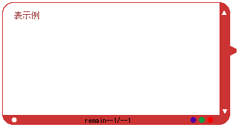 SFSR Red