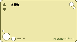 ムシクイオリーヴ