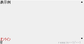 Simple_2chbg2 (ランタに同梱)