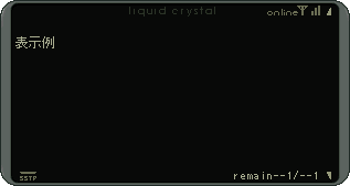 liquid crystal