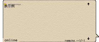 似非タクティクス