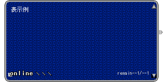 Ocean-Blue