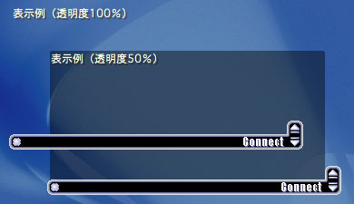 Transparent Black...