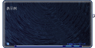 blue stealth