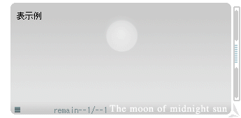 White night Moon