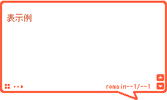 赤かった頃の時江とシホ用