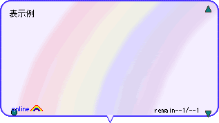 uragawa_Rainbow