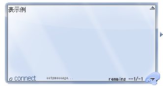 tenmai_b_v2