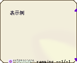 Hana-Syo-Bu