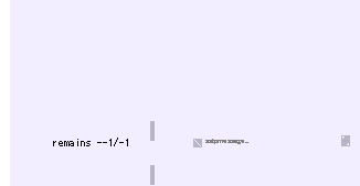 whitemute