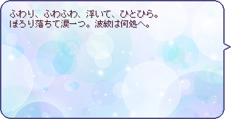 泡鏡