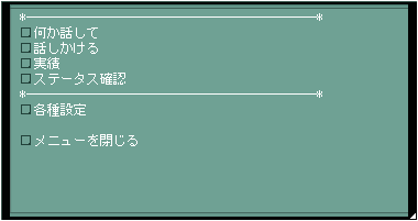 LiquidCrystalDisplay2216