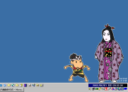 紅森夫人と三途乃弔辞