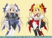 陽炎と月華(旧版)