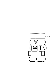 メタルギコソリッド